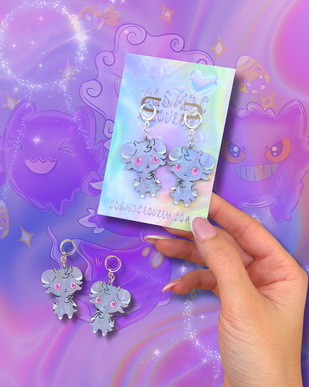 ESP URR Earrings & More